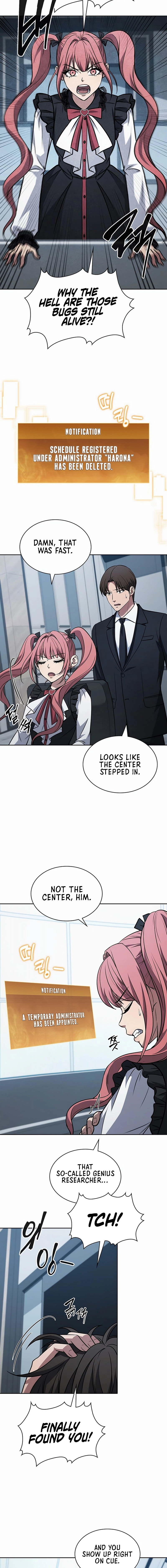 How to Survive Restructuring Chapter 41 Page 6