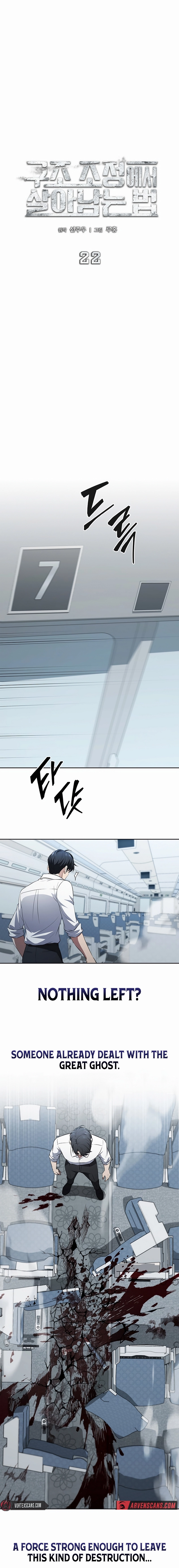 How to Survive Restructuring Chapter 22 Page 10