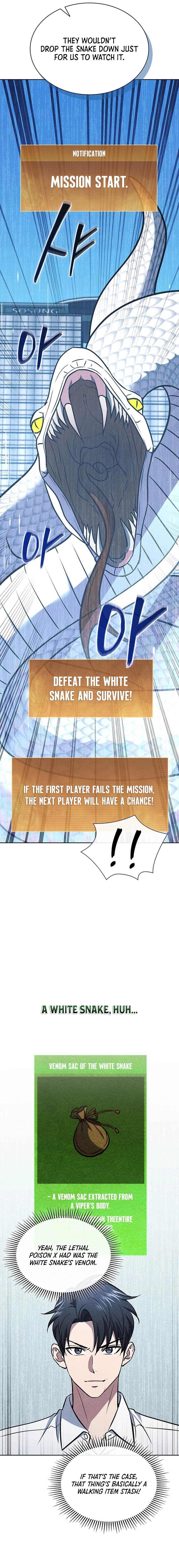 How to Survive Restructuring Chapter 53 Page 7
