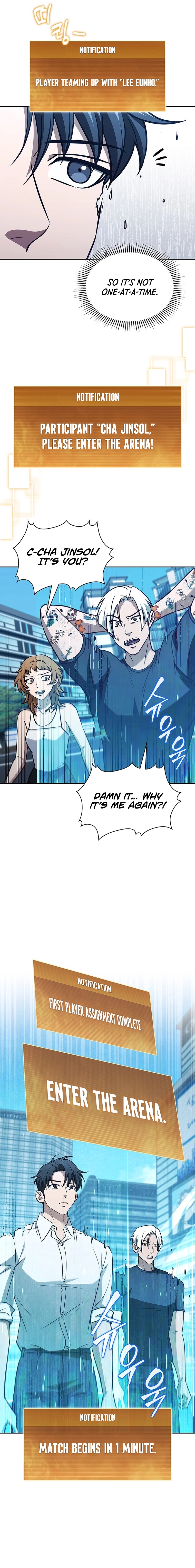 How to Survive Restructuring Chapter 53 Page 10