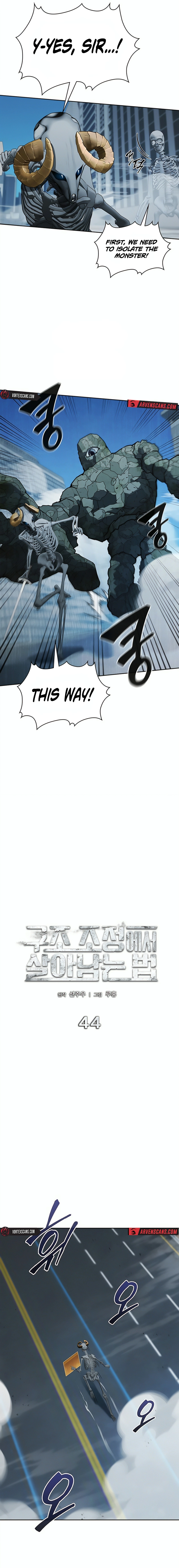 How to Survive Restructuring Chapter 44 Page 6