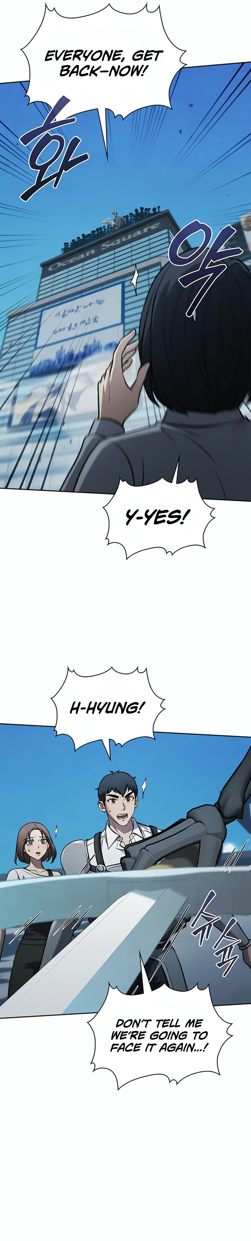 How to Survive Restructuring Chapter 44 Page 15
