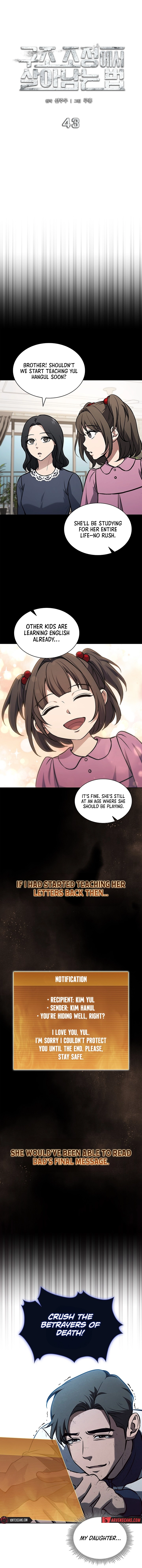 How to Survive Restructuring Chapter 43 Page 9
