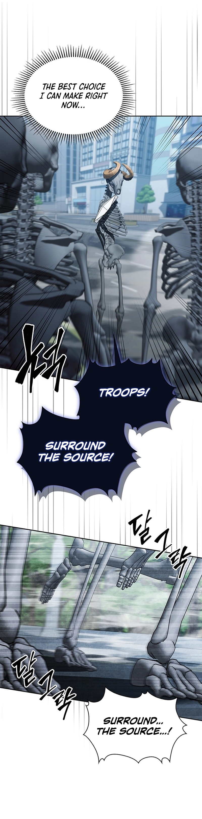 How to Survive Restructuring Chapter 43 Page 21