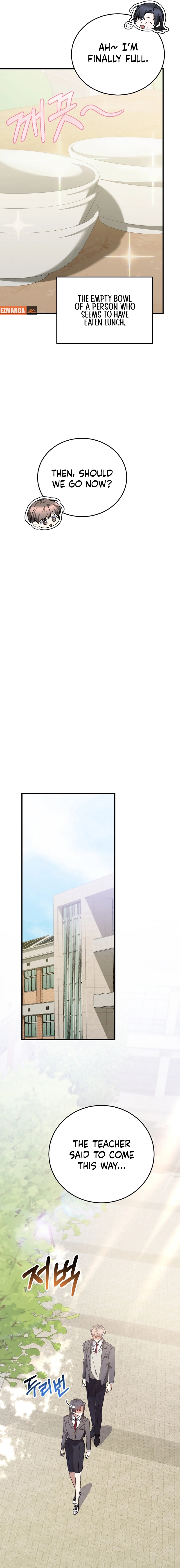 I Am in the Same Class as the Crazy Male Leads Chapter 22 Page 14