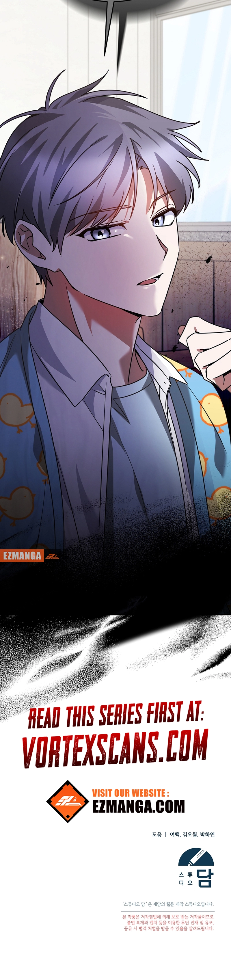 I Am in the Same Class as the Crazy Male Leads Chapter 20 Page 20