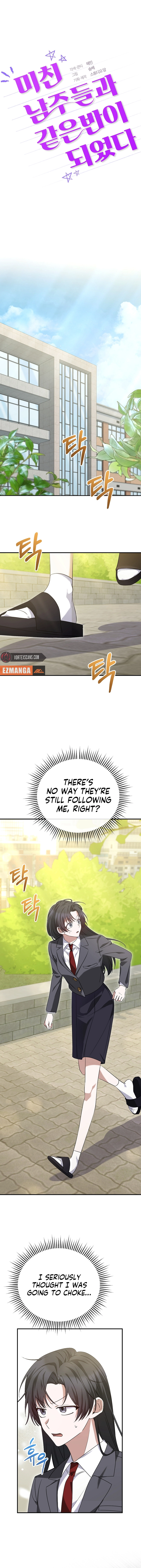 I Am in the Same Class as the Crazy Male Leads Chapter 7 Page 15