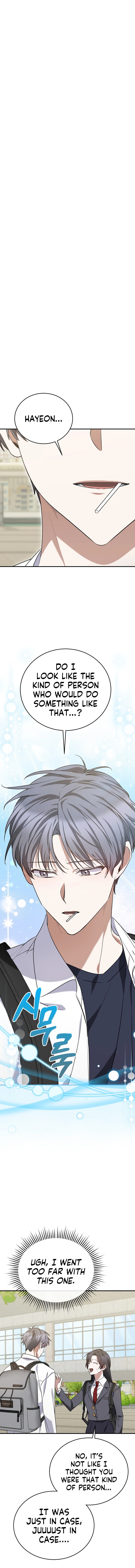 I Am in the Same Class as the Crazy Male Leads Chapter 7 Page 8