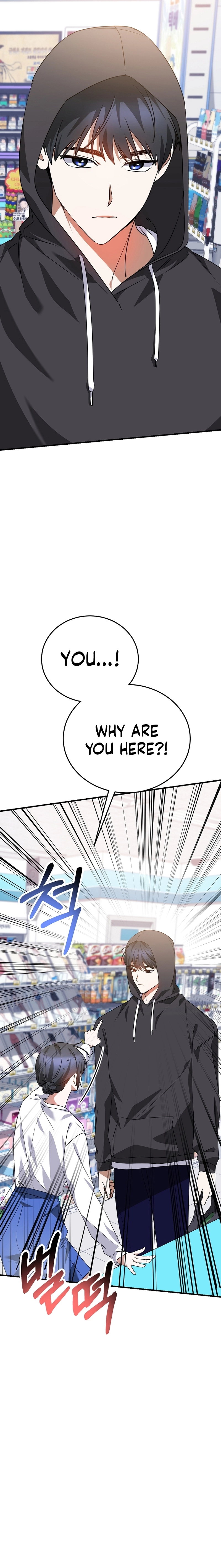 I Am in the Same Class as the Crazy Male Leads Chapter 23 Page 19