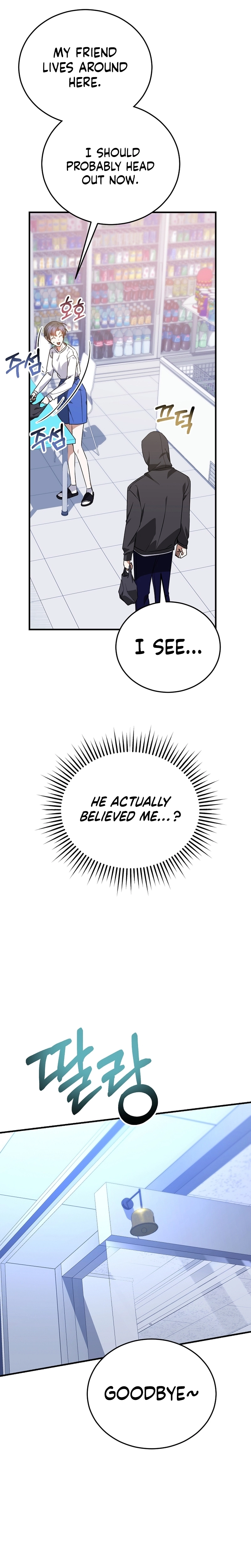 I Am in the Same Class as the Crazy Male Leads Chapter 23 Page 22