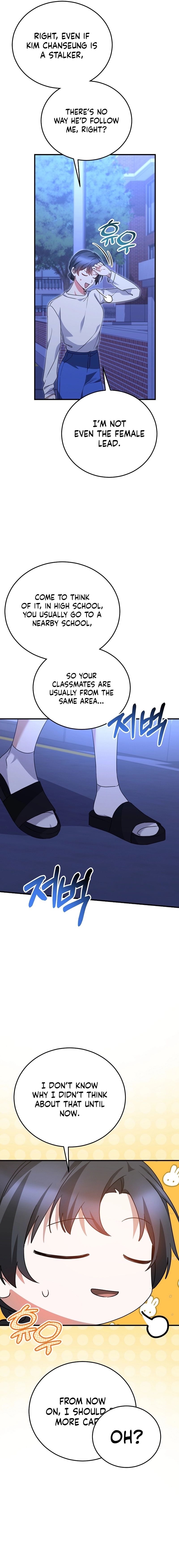 I Am in the Same Class as the Crazy Male Leads Chapter 23 Page 30
