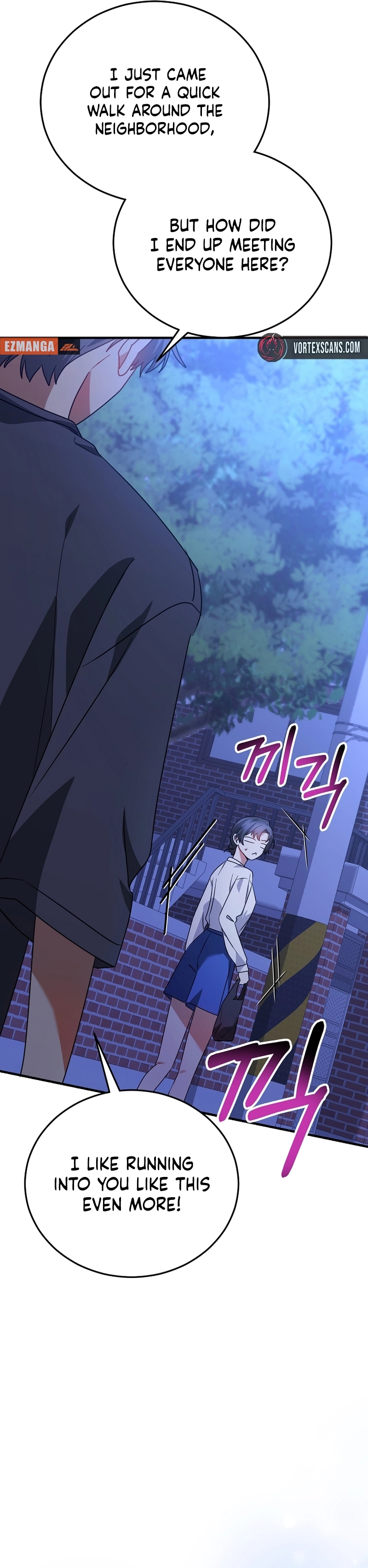 I Am in the Same Class as the Crazy Male Leads Chapter 23 Page 32