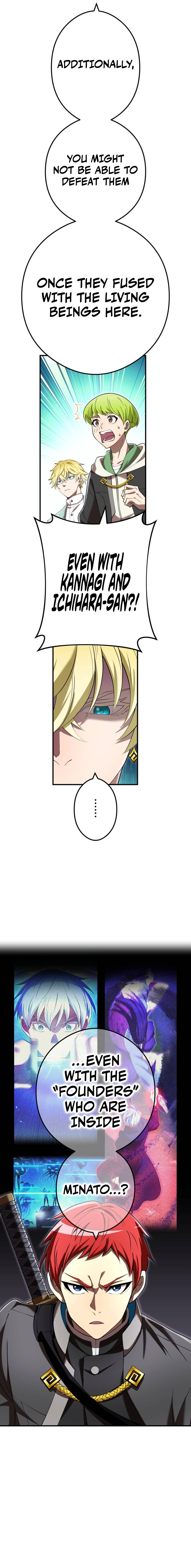 I am the Strongest Awakener, Recognized By All Of The World‘s Cheat Masters Chapter 70 Page 15
