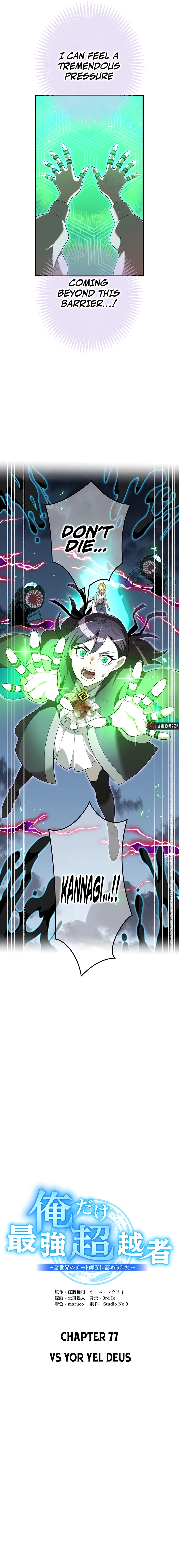 I am the Strongest Awakener, Recognized By All Of The World‘s Cheat Masters Chapter 77 Page 6