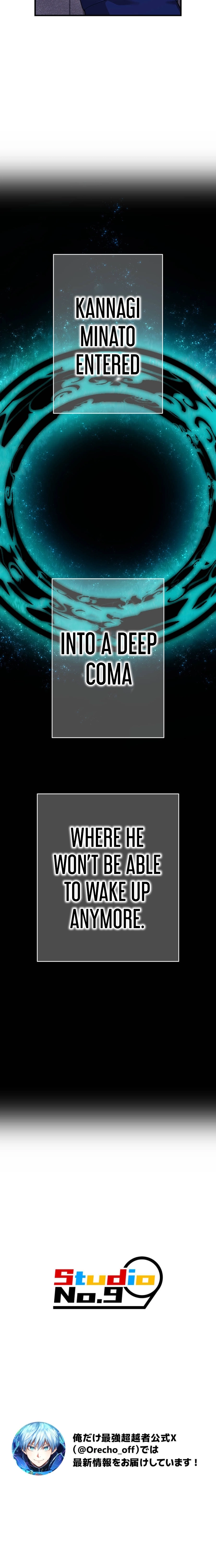 I am the Strongest Awakener, Recognized By All Of The World‘s Cheat Masters Chapter 58 Page 15