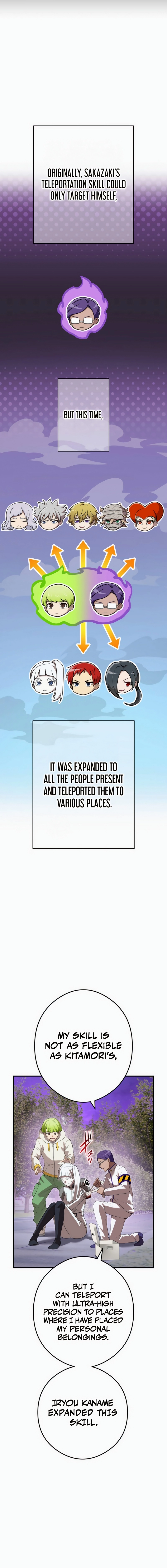 I am the Strongest Awakener, Recognized By All Of The World‘s Cheat Masters Chapter 49 Page 8