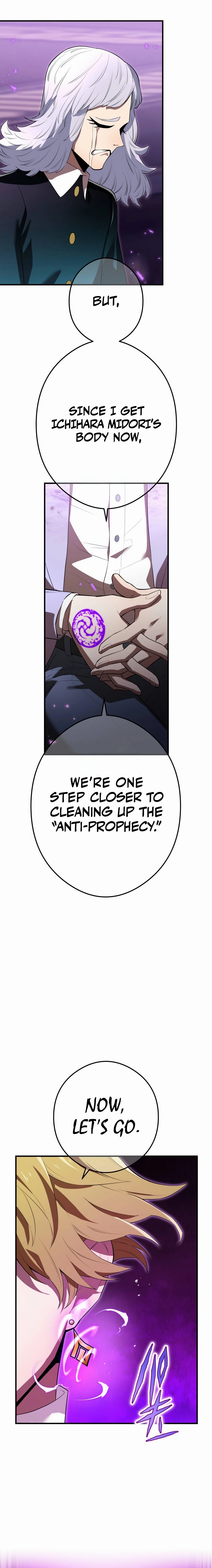 I am the Strongest Awakener, Recognized By All Of The World‘s Cheat Masters Chapter 43 Page 30