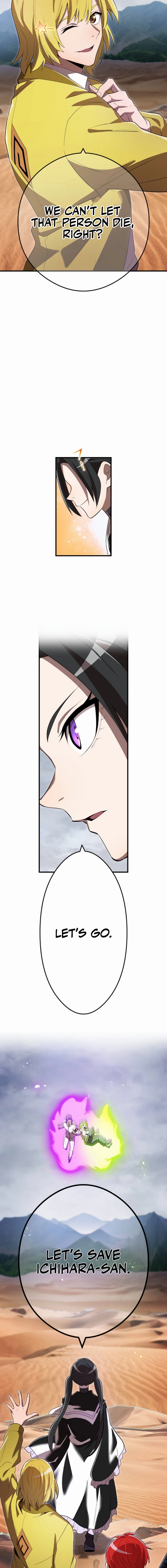 I am the Strongest Awakener, Recognized By All Of The World‘s Cheat Masters Chapter 54 Page 18