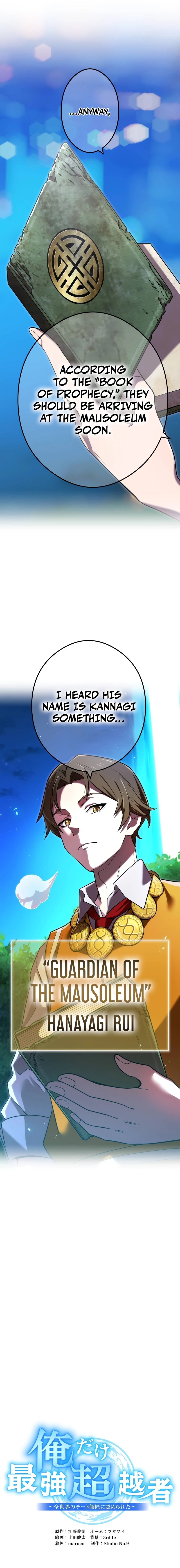 I am the Strongest Awakener, Recognized By All Of The World‘s Cheat Masters Chapter 65 Page 32