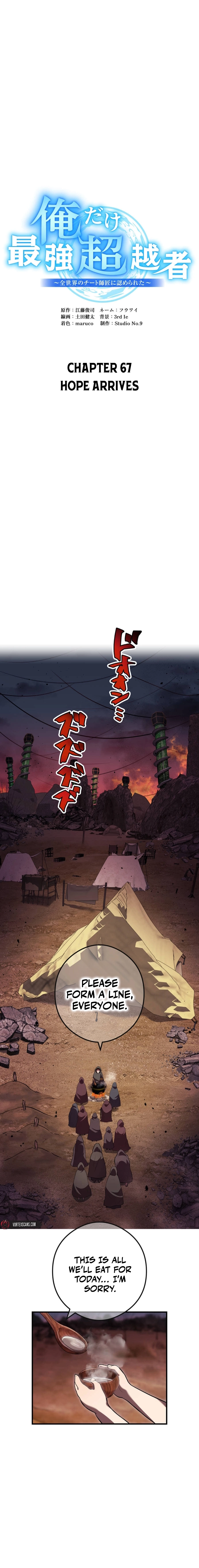 I am the Strongest Awakener, Recognized By All Of The World‘s Cheat Masters Chapter 67 Page 8