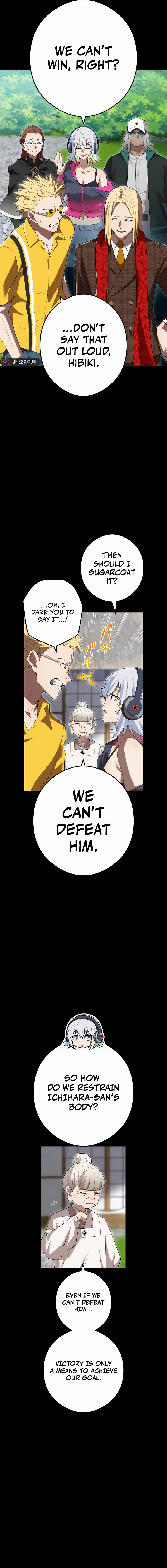 I am the Strongest Awakener, Recognized By All Of The World‘s Cheat Masters Chapter 47 Page 15