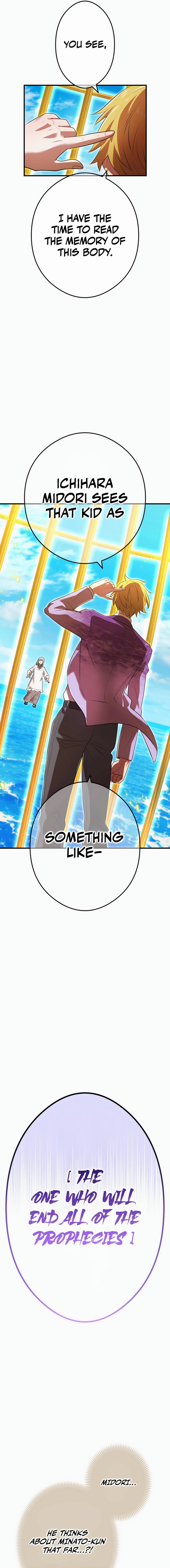I am the Strongest Awakener, Recognized By All Of The World‘s Cheat Masters Chapter 47 Page 21