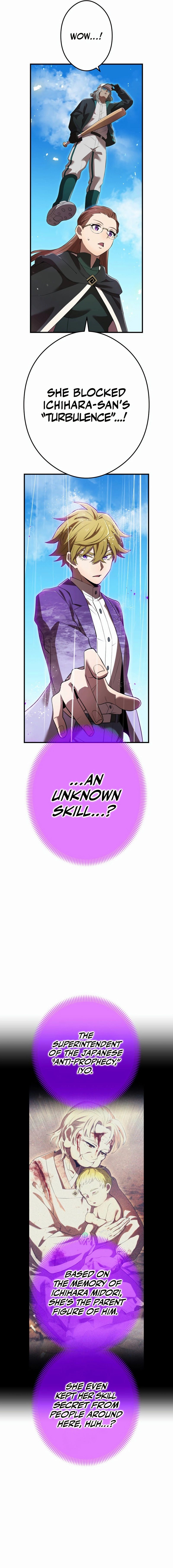I am the Strongest Awakener, Recognized By All Of The World‘s Cheat Masters Chapter 46 Page 10