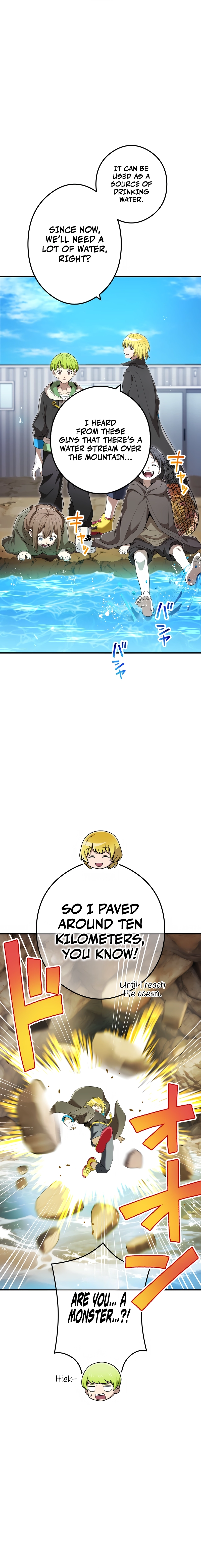 I am the Strongest Awakener, Recognized By All Of The World‘s Cheat Masters Chapter 84 Page 5