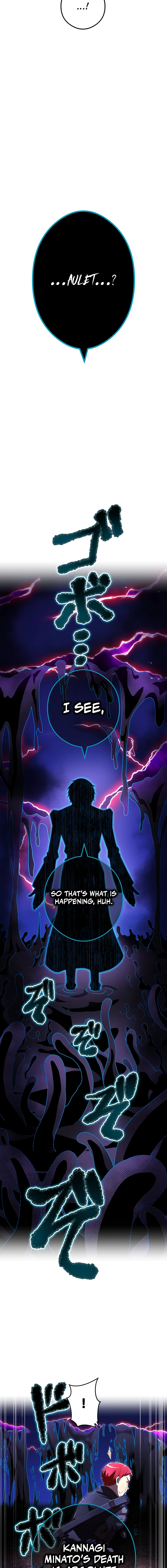 I am the Strongest Awakener, Recognized By All Of The World‘s Cheat Masters Chapter 62 Page 5