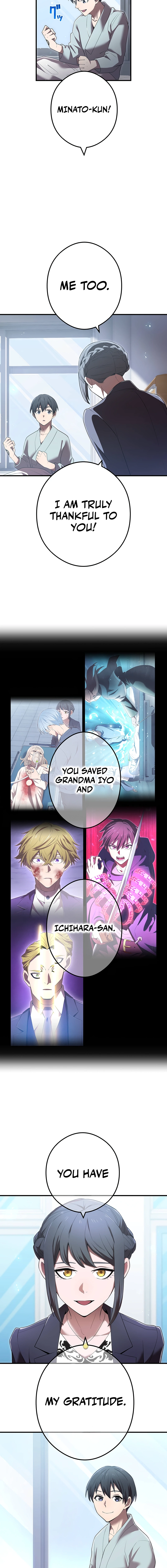 I am the Strongest Awakener, Recognized By All Of The World‘s Cheat Masters Chapter 62 Page 19
