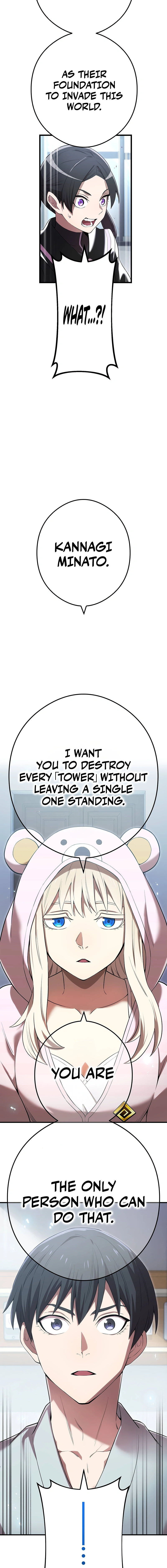 I am the Strongest Awakener, Recognized By All Of The World‘s Cheat Masters Chapter 62 Page 26