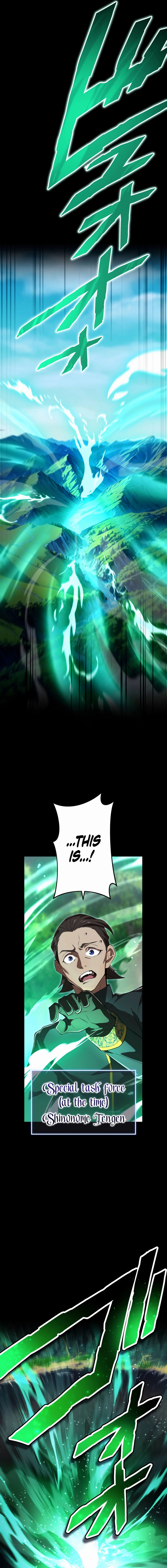 I am the Strongest Awakener, Recognized By All Of The World‘s Cheat Masters Chapter 40 Page 16