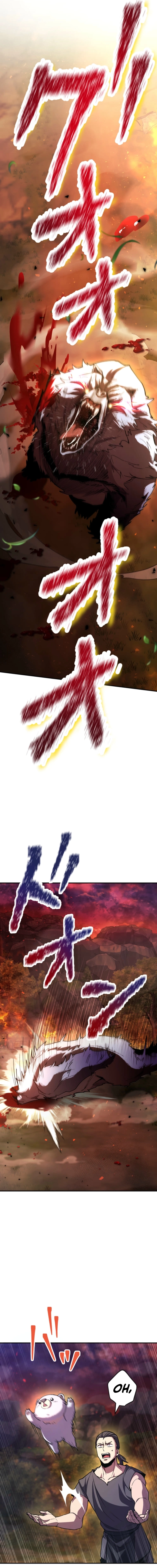 I Became the Berserker of the World I Created Chapter 6 Page 29