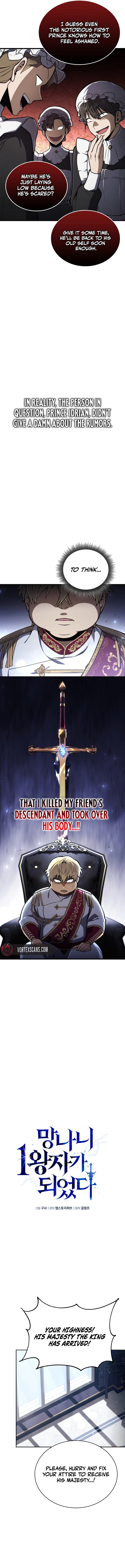I Became The Rogue First Prince Chapter 1 Page 18