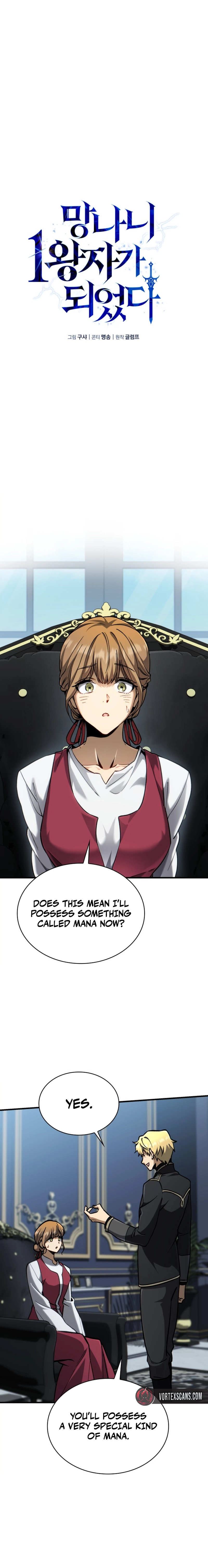 I Became The Rogue First Prince Chapter 11 Page 6