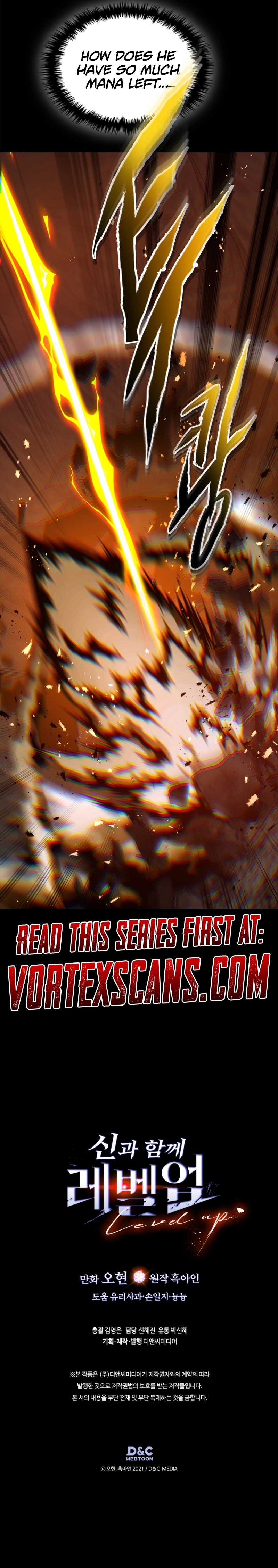 Leveling up with gods Chapter 138 Page 10