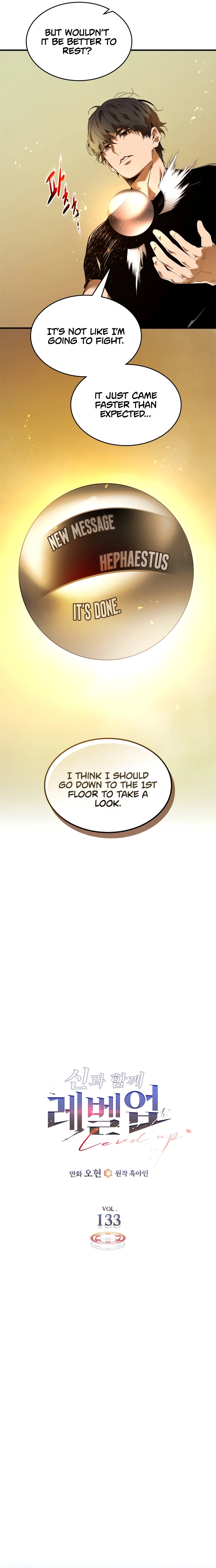 Leveling up with gods Chapter 133 Page 13