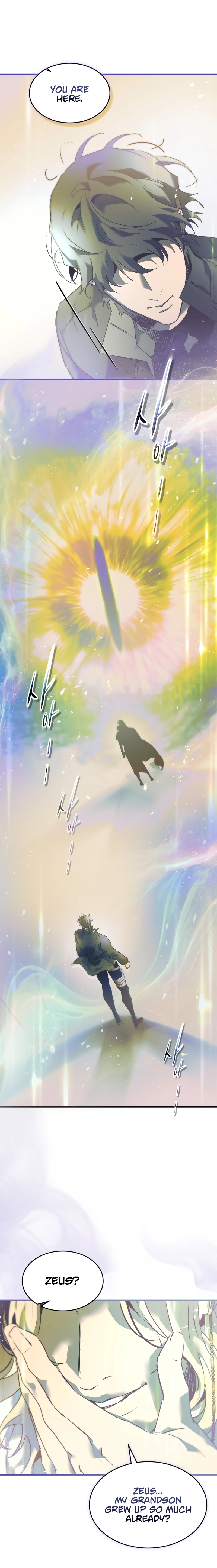 Leveling up with gods Chapter 133 Page 21