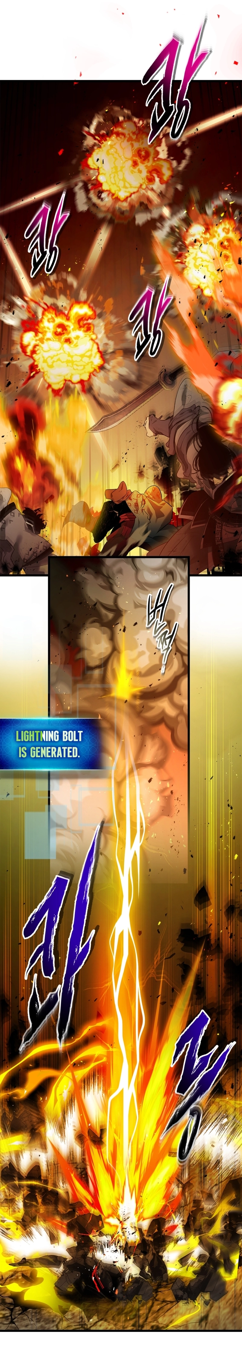 Leveling up with gods Chapter 137 Page 7