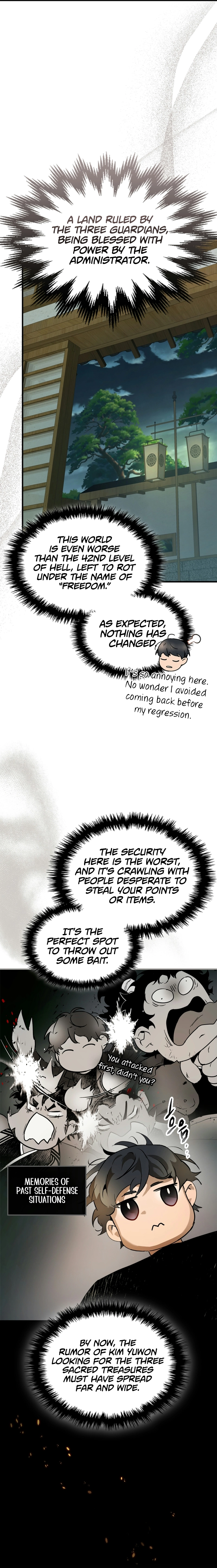Leveling up with gods Chapter 127 Page 6
