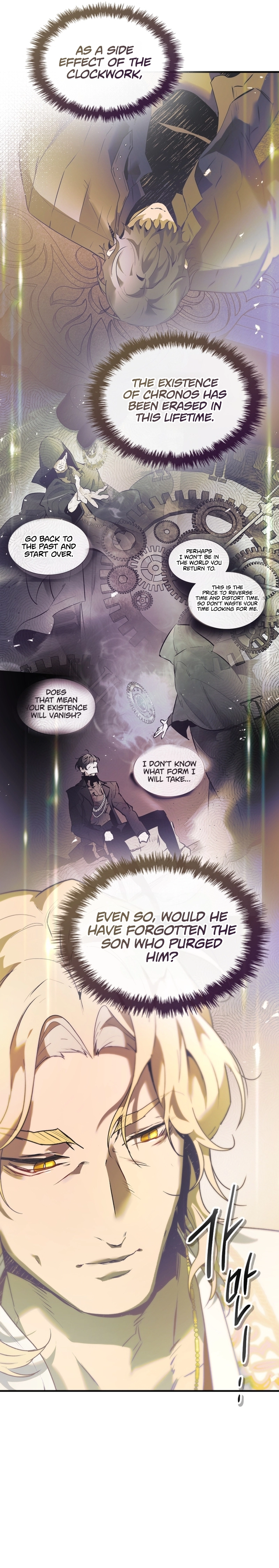 Leveling up with gods Chapter 134 Page 5