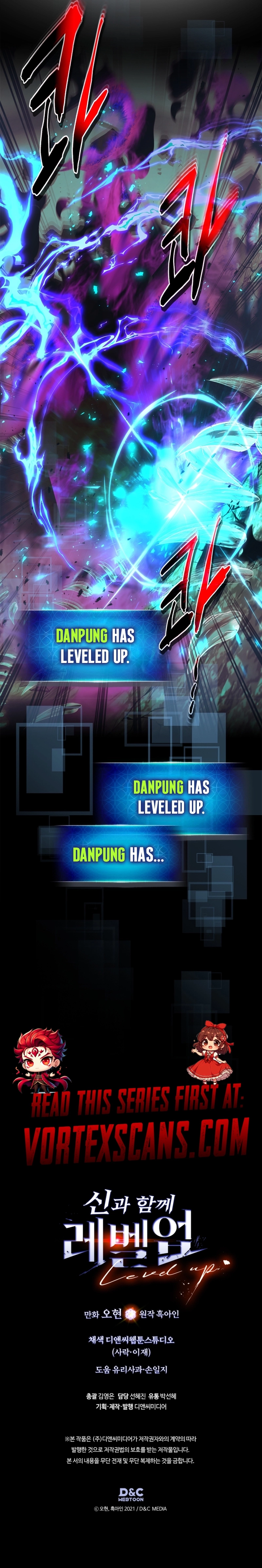 Leveling up with gods Chapter 125 Page 23