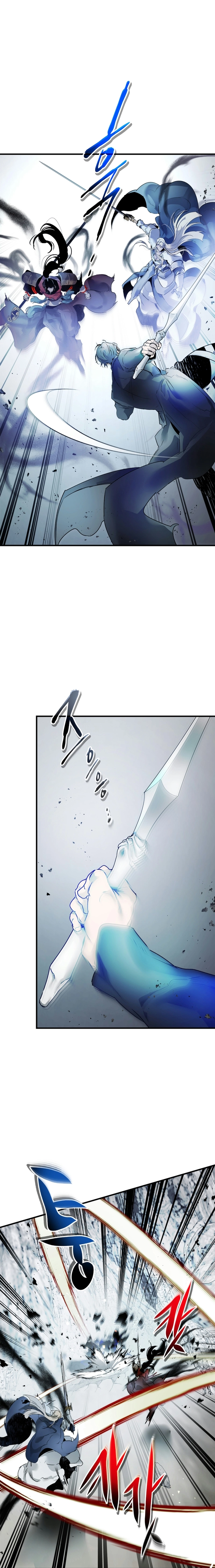 Leveling up with gods Chapter 130 Page 12