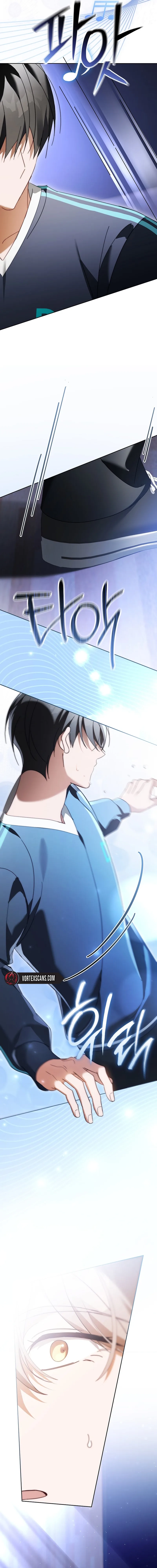 The Lucky Plan of An Idol In His Second Life Chapter 20 Page 10