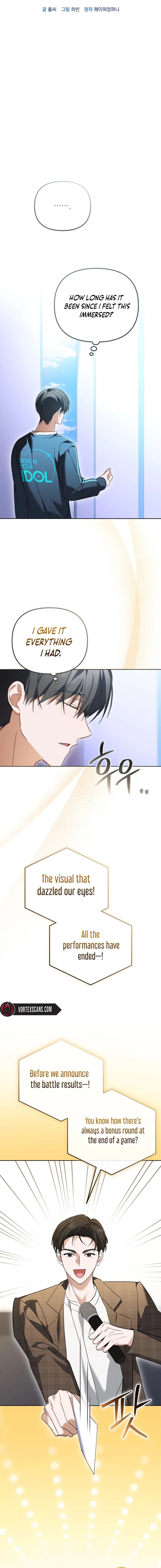 The Lucky Plan of An Idol In His Second Life Chapter 20 Page 14