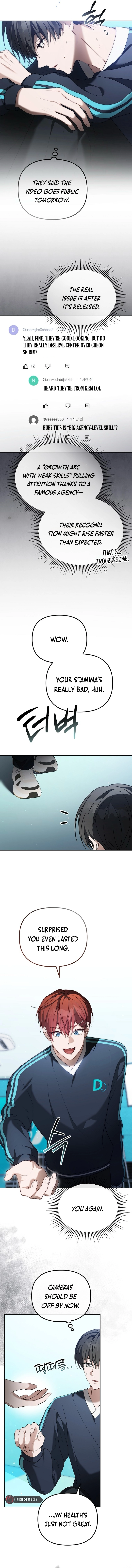 The Lucky Plan of An Idol In His Second Life Chapter 10 Page 10