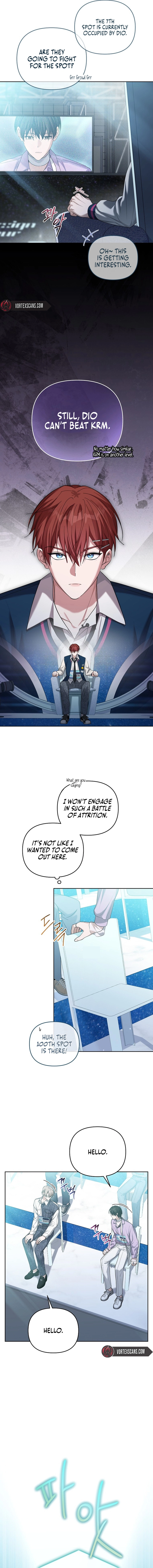 The Lucky Plan of An Idol In His Second Life Chapter 3 Page 7