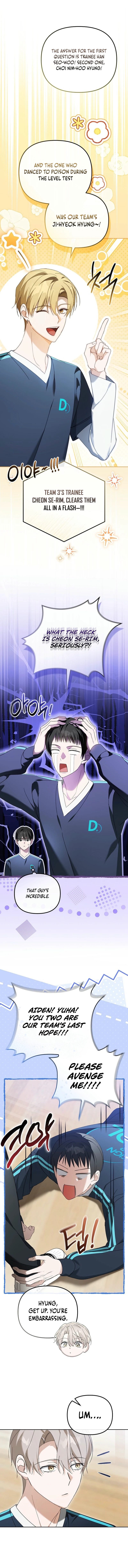 The Lucky Plan of An Idol In His Second Life Chapter 18 Page 7