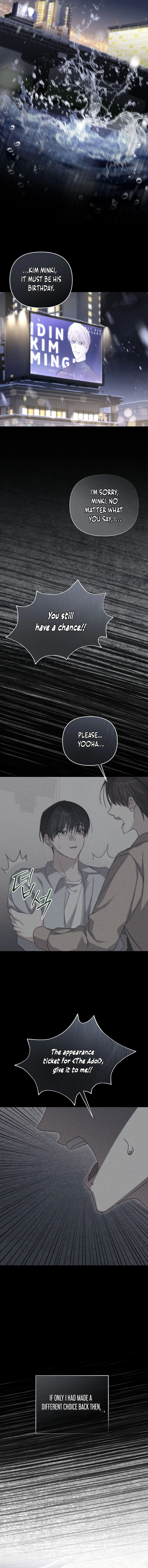 The Lucky Plan of An Idol In His Second Life Chapter 1 Page 7