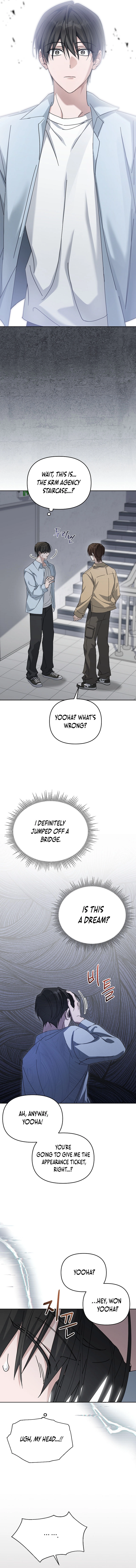 The Lucky Plan of An Idol In His Second Life Chapter 1 Page 12